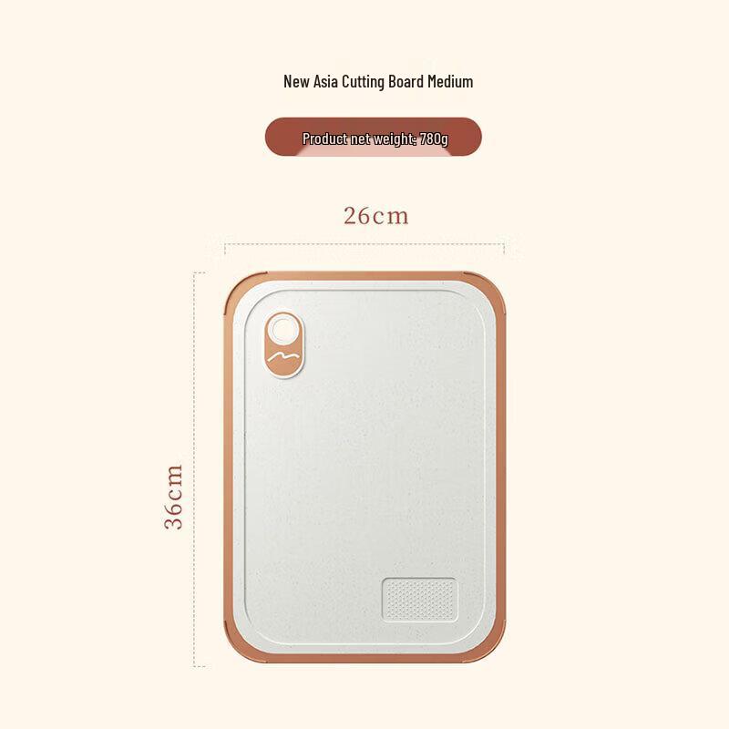 Velosan Antibacterial Titanium Cutting Board