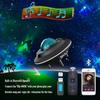 UFO Aurora Star Sky Projector Night Light with Remote Control Portable Northern Lights Star