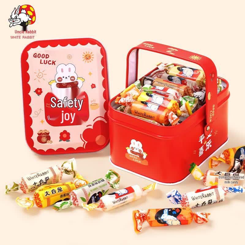 White Rabbit Creamy Candy Gift Box 165g