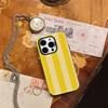 Yellow Pastel Stripes Phone Case for IPhone 17AIR 16E 16 15 14 13 12 11 17 Pro Max Plus Double-layer Back Cover