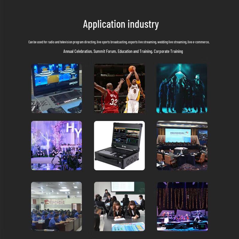 JiaShYing 9800PLUS 4K Live Broadcast Switcher