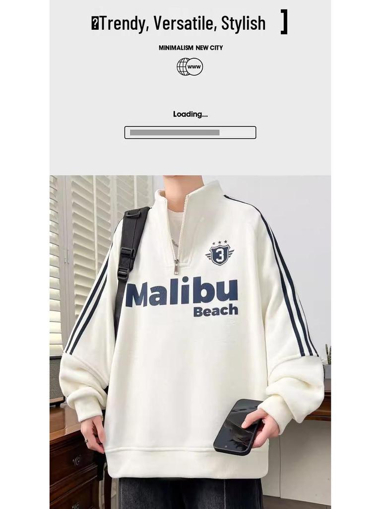 College Style Men's Half-High Collar Hoodie with Velvet Lining - Warm Autumn/Winter Base Layer Pullover