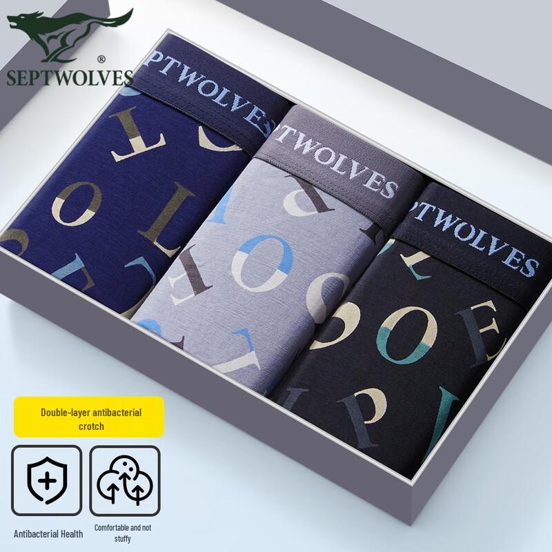 SEPTWOLVES Men's Letter Print Antibacterial Boxer Briefs