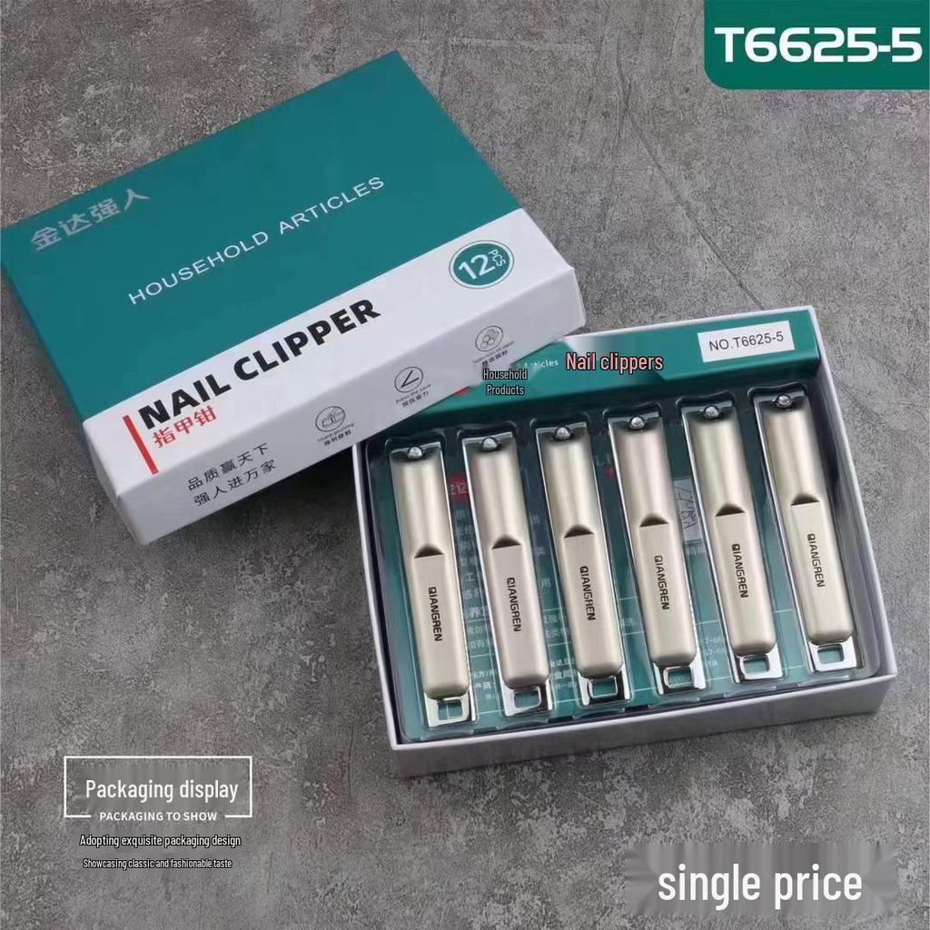 Jindaqiangren Large Carbon Steel Nail Clippers - Flat Mouth Manicure Tool with Free Shipping