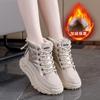 Damen Winter Plüsch Plateau Schneestiefel Mode Warmhalten Baumwollschuh Dicke Sohle Rutschfest Samt Damen Sneaker Zapatillas Deporte