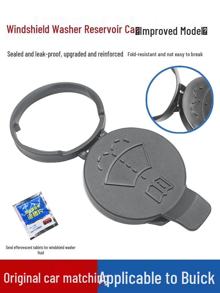Washer Fluid Reservoir Cap for 09-24 Buick Regal LaCrosse Encore Verano