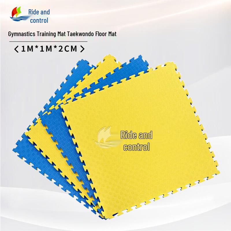 Chengyu Interlocking Foam Training Mat
