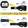 FUJIKAZE Elektrisch Beheizte Skibrille für und Winter-Skibrille mit Voll-REVO-Spiegel und UV-Schutz-Linse für das SNG-02 Snowboarden, Skifahren,