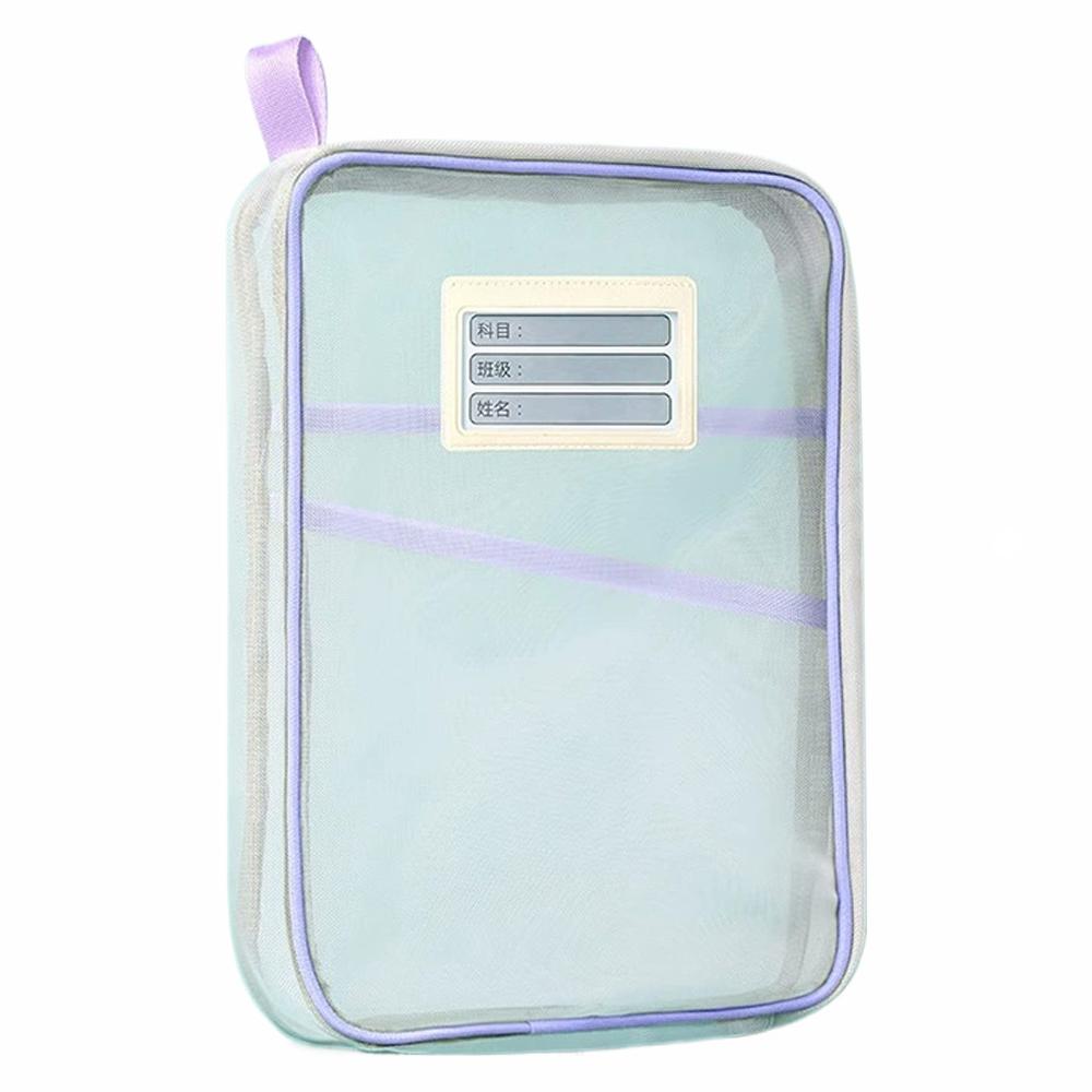 

НОВЫЙ Прозрачный Папка для хранения канцелярских товаров Утолщенная сетка Застежка-молния Упаковка для файлов Формат A4 Школьные Офисные принадлежности Дорожная сумка для хранения