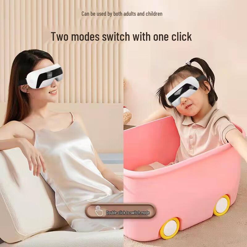 Lemage M075 Eye Massager