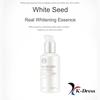 The Face Shop White Seed Real Brightening Serum 50ml