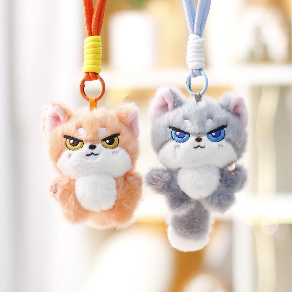 Plush Wolf Keychain With Soft Polyester Fill For Girls Gift Bag Charm