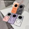 For Honor Magic 8 7 6 Pro Case New Lychee Pattern CD Magnetic Ring Ultra-Thin Cover For For Honor Magic8 Pro Shockproof Funda