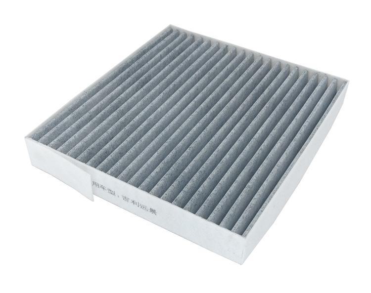 Neuer Vision 1.5 AC-Filter mit doppeltem Carbon-Effekt (2018-2020)