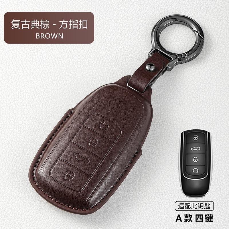 Car Key Case Fit For Chery Omonda Tiggo 7 Arrizo 8 Arrizo 5 EXEED High Quality Leather Car Key Protective Shell