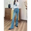 Women's High Waist Bootcut Long Denim Pants Slim Fit Washed Blue Stretch Jeans