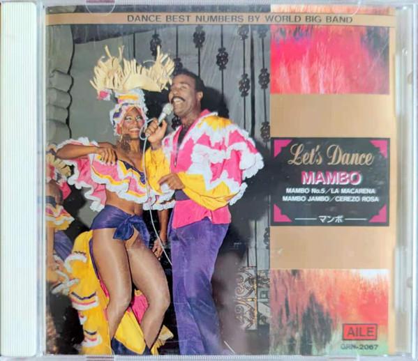 

CD - Mambo Numbers GRN2067 Aile 1991 Japan Latin Used