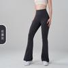 NF Lycra No Size No T Yoga Flared Pants Women's High Waist Hip Lift Naked Yoga Clothing Fitness Micro-pull Yoga Pants