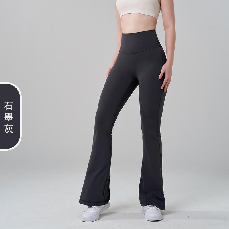 NF Lycra No Size No T Yoga Flared Pants Women's High Waist Hip Lift Naked Yoga Clothing Fitness Micro-pull Yoga Pants