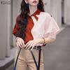 ZANZEA Women Casual Turn Down Collar Short Sleeve Stripe Patchwork Blouse