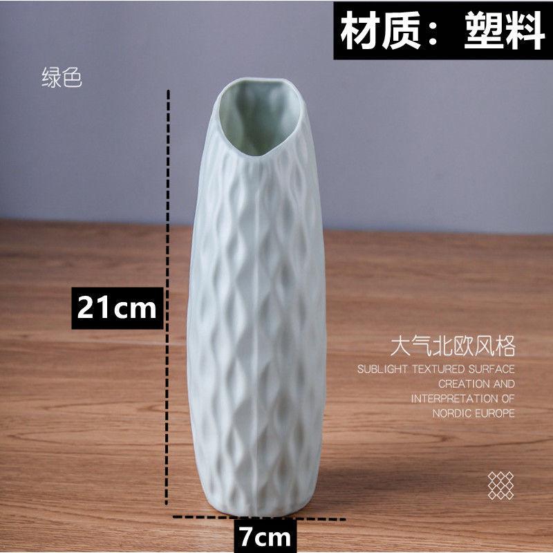 Flower Vase Decoration Home Plastic Vase White Imitation Ceramic Flower Pot