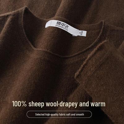 Tops – Maglioni