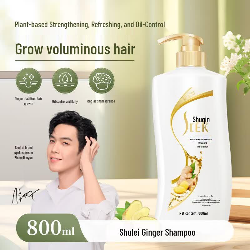 SLEK Ginger Anti-Dandruff & Oil Control Volumizing Shampoo