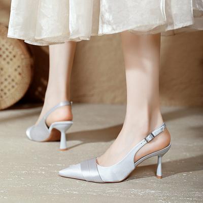 Střevíce – Střevíce