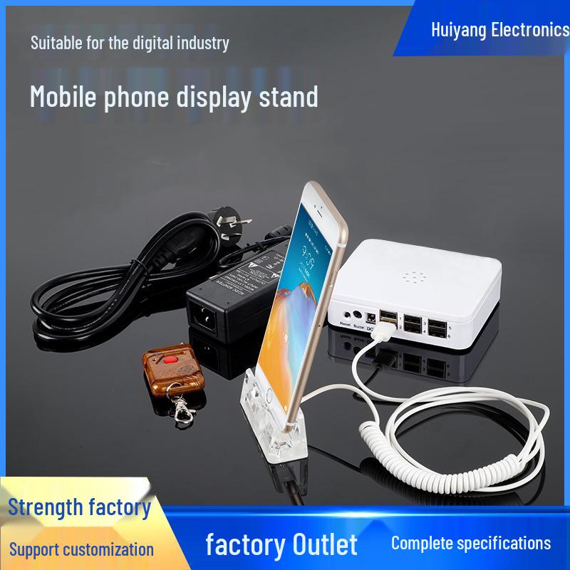 Independent Multi-Way Mobile Phone Anti-Theft Charging Display Stand