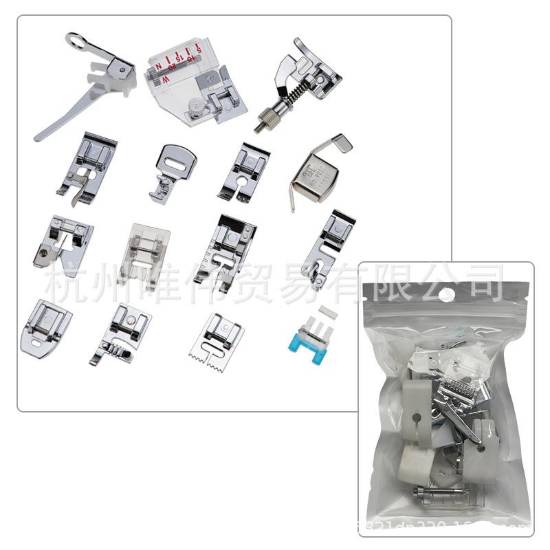 Deluxe Presser Foot Set: 32-62pcs Multifunctional Sewing Accessories for Home Machines