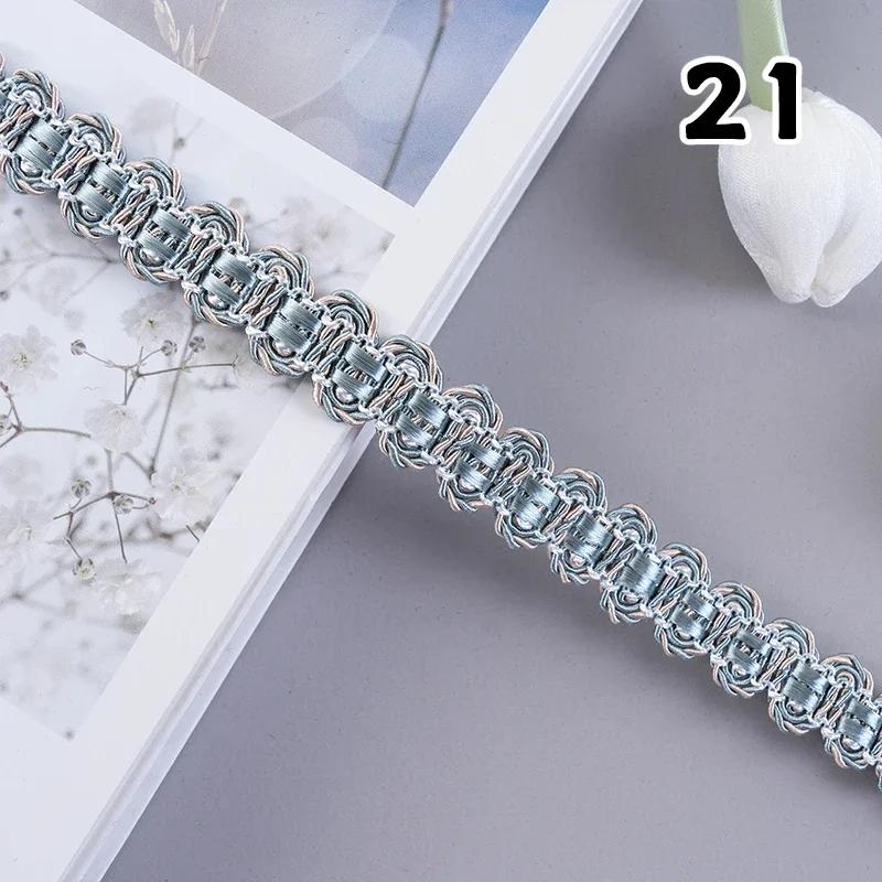 12m Braid Trim 1.5cm Width Decorative Woven Braid Trim Curtain Lace Clothing Neckline Cuff DIY Sewing Decoration Accessories