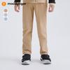 Moodytiger Boys' Windproof Elastic Casual Sports Pants
