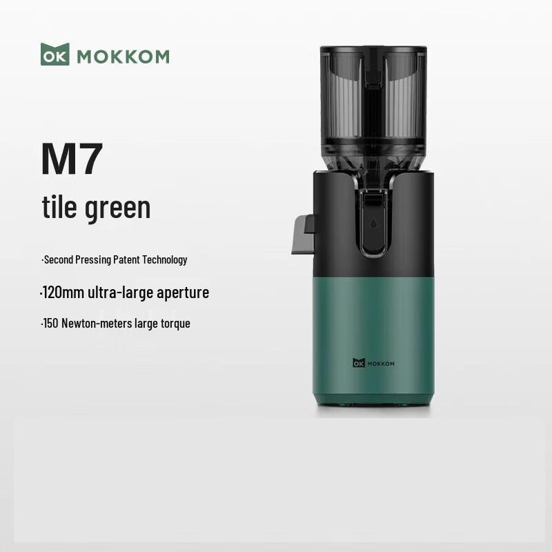 

Mokkom Multi-function Household Juicer