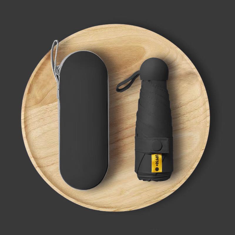 Yumodeng Mini Portable 5-Fold UV Umbrella