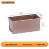 MDNG Non-stick Carbon Steel Loaf Pan