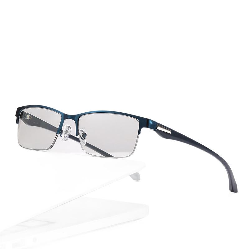 New Men's Semi-Rimless Photochromic Business Reading Glasses - Trendy Online Celebrity Style