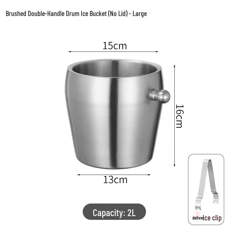 ZISIZ Double-Layer Stainless Steel Insulated Ice Bucket