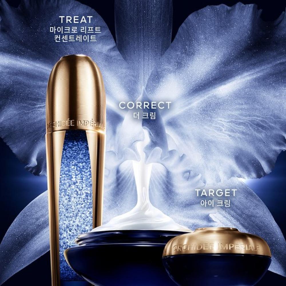 GuErlain Orchid E Imp rialE Micro Lift sErum 50ml