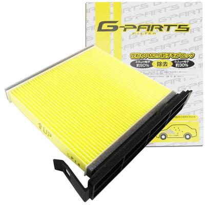 G-PARTS Klimaanlagenfilter (Daihatsu/Move) LA-C802S mit Abdeckung für nicht eingebaute Autos [Modell: L150S, 152S, 160S, Erstes Jahr: 02/10-06/10]