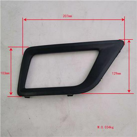 

Foton Right Front Fog Light Frame L136400000006-1 Foton