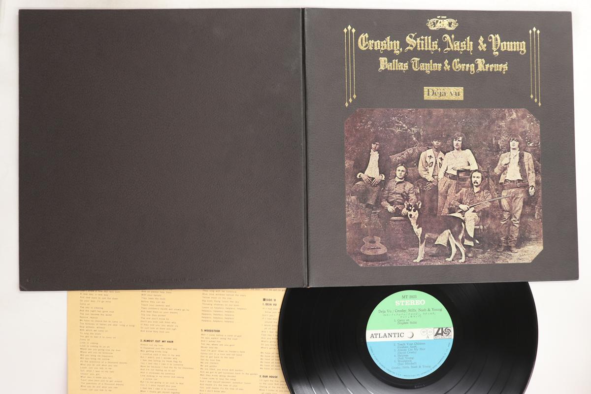 

LP Record CROSBY, STILLS, NASH & YOUNG - Deja Vu MT2023 ATLANTIC 1970 Japan Rock Used
