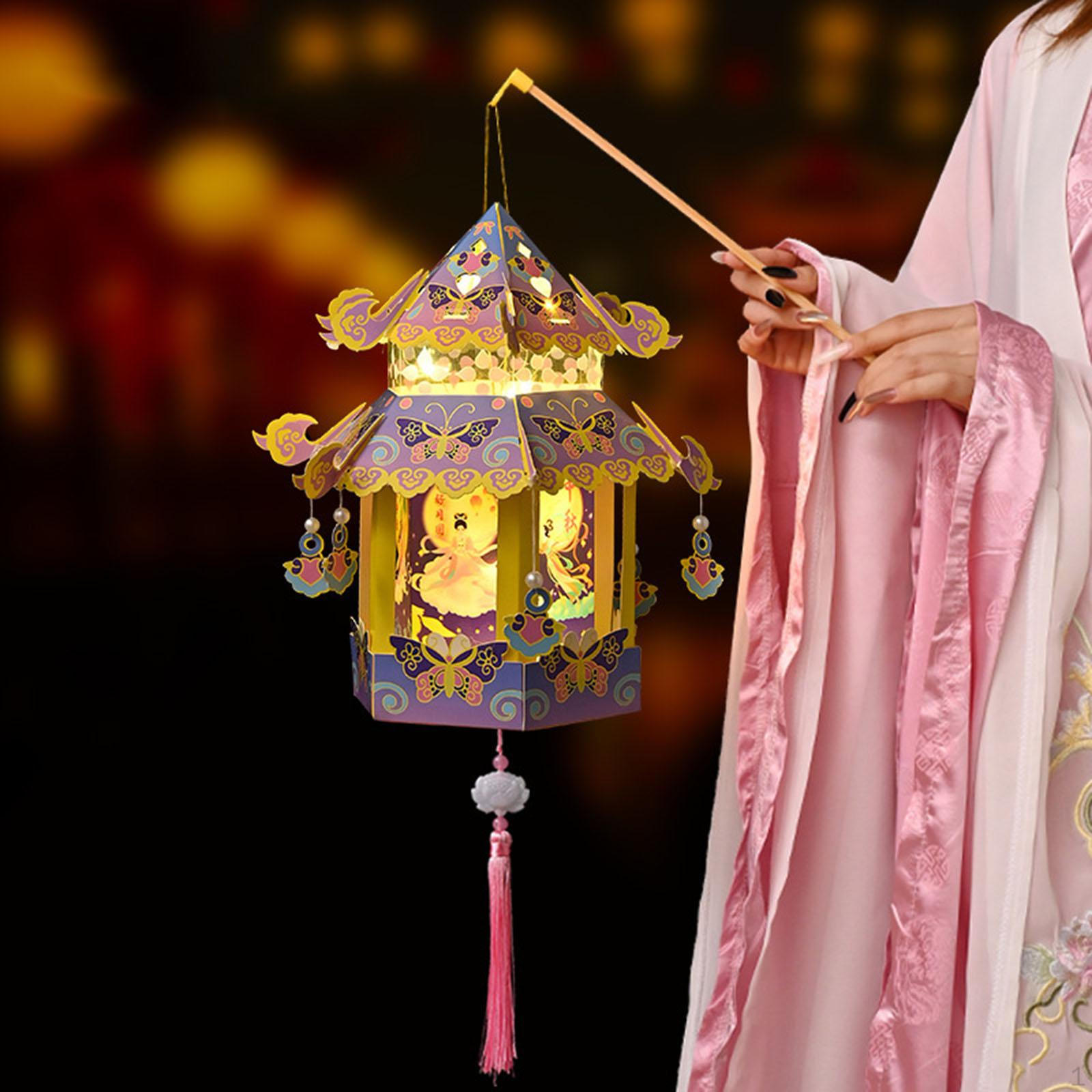 

Китайский фестиваль фонариков ручной работы DIY набор маленький для дня рождения детей Style C