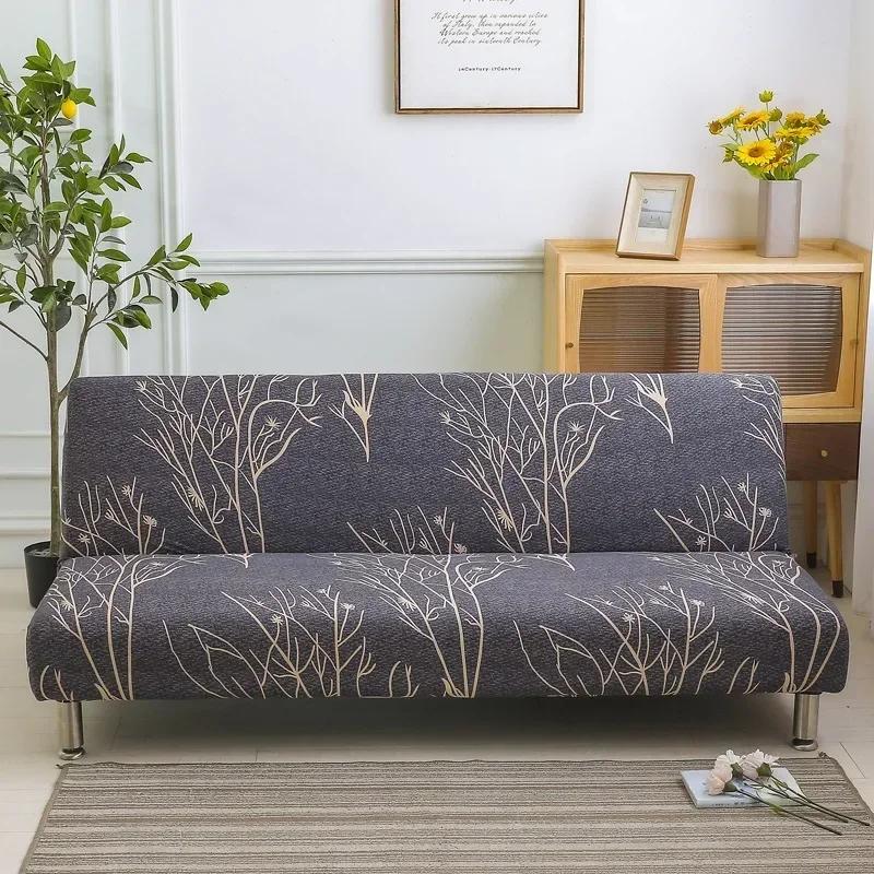 Printed Pattern  Folding Sofa Bed Cover Sofa Covers Spandex Stretchdouble Seat Cover Slipcovers For Living Room Geometric Print