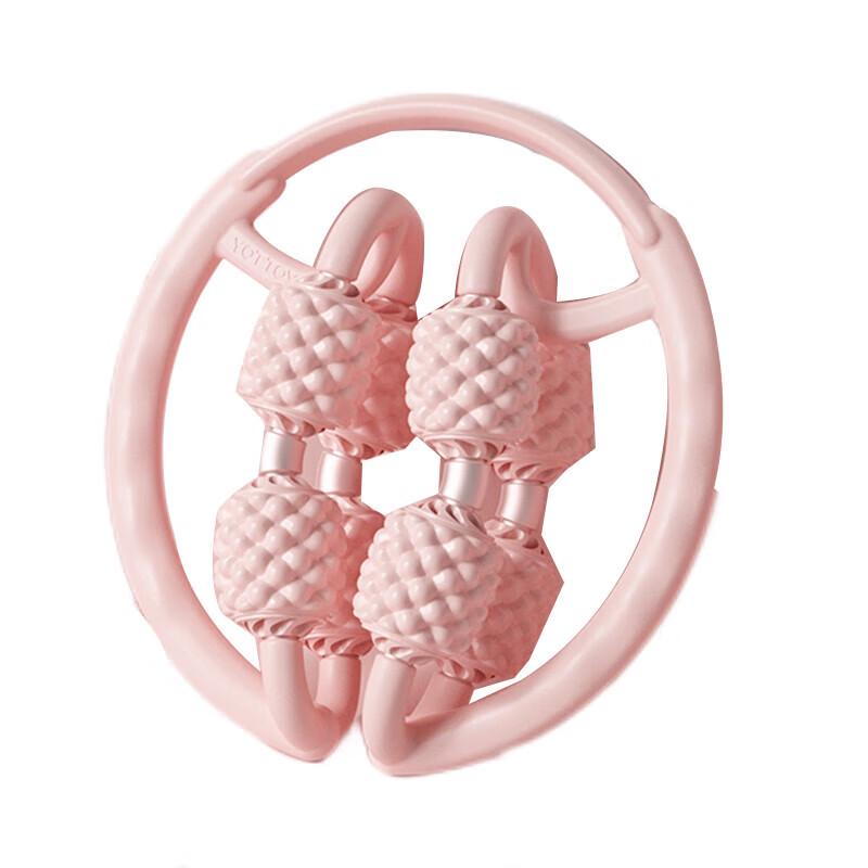 Yottoy Dual-Layer Leg Muscle Roller