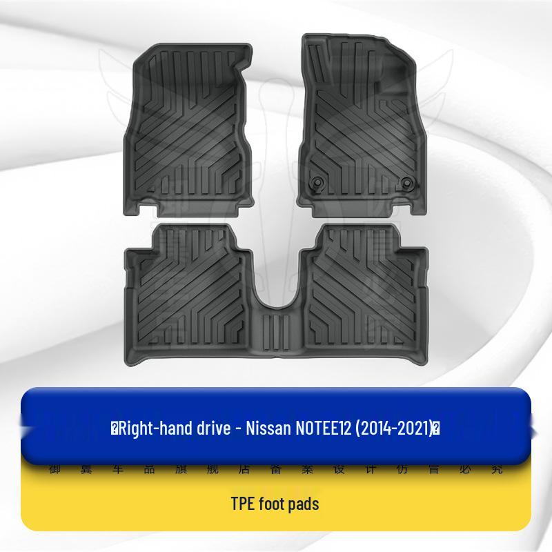 Right-Hand Drive TPE Floor Mats for Nissan Note E12/E13 (Hong Kong Version)