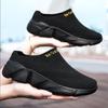 Women's Sandals Backless Walking Sneakers Summer Slip-on Mule Socks Shoes Closed Toe Slippers Men Clogs Plus Size