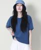 Deumakeu Solid Semi-Crop French Half-Sleeve T-Shirt Blue
