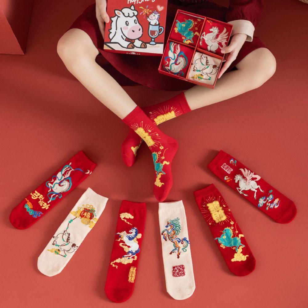 Good Luck Good Luck Socks Cartoon Letter Horse Year Red Socks Women Festival Socks  Spring Festival