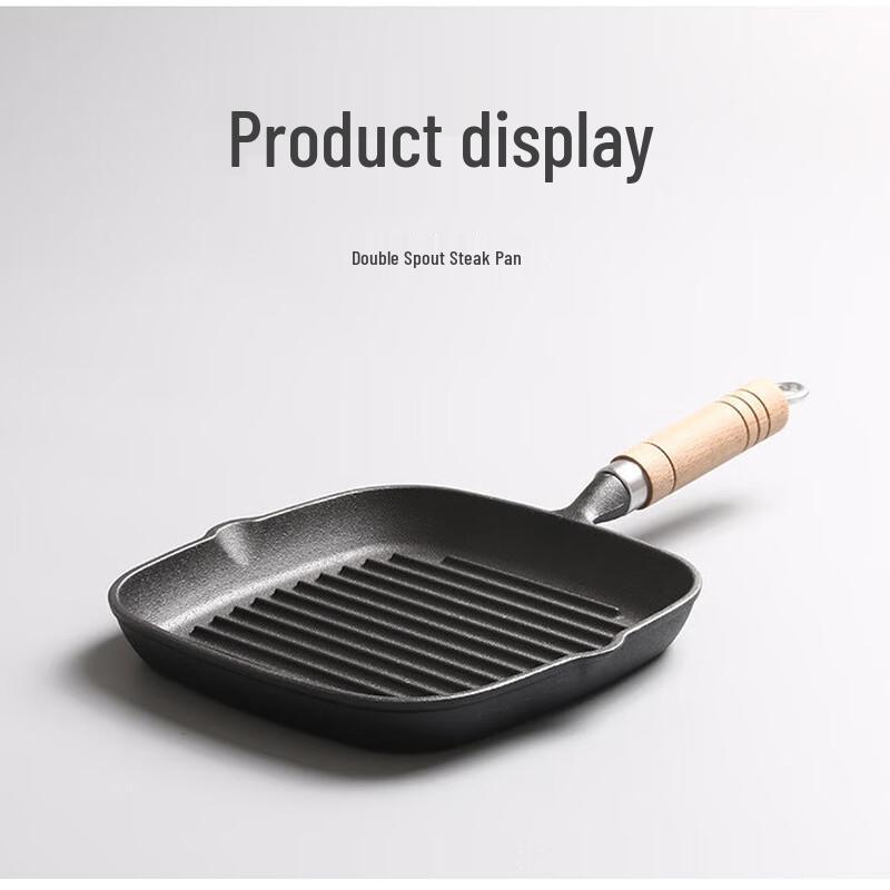 

Wu Tuo Cast Iron Grill Frying Pan with Wooden Handle