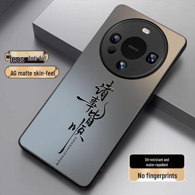 Capas para telemóveis – Para-choques para smartphones